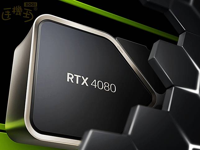 台灣大雲端遊戲服務升級！全新鈦金方案搭載GeForce RTX 4080