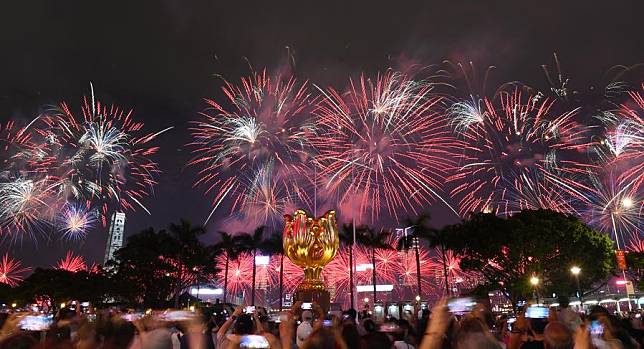 Fireworks celebrating the 75th anniversary of the founding of the People's Republic of China illuminate the sky over Victoria Harbour in Hong Kong, south China, Oct. 1, 2024. (Xinhua/Chen Duo)