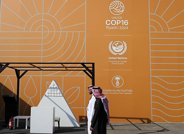 People attend the 16th Conference of the Parties (COP16) to the United Nations Convention to Combat Desertification (UNCCD) in Riyadh, Saudi Arabia, on Dec. 3, 2024. (Xinhua/Wang Dongzhen)