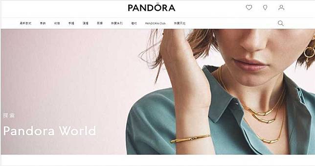 Pandora將全面停售天然鑽改售人造鑽石　掛保證一樣美還更便宜