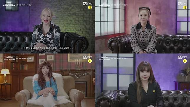 2NE1。圖片來源：<a href=