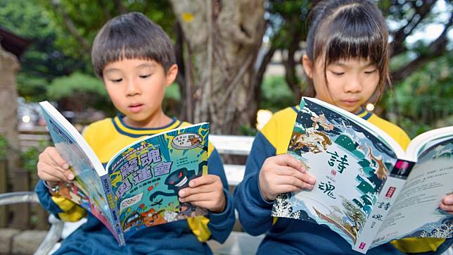數位時代要如何讓孩子愛上閱讀？專家分享9大方法