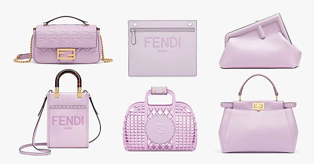 2022夏季限定7款Fendi「紫丁香色」精品包推薦，手拿包、麻將包、腋下包...最便宜2萬不到就能入手！