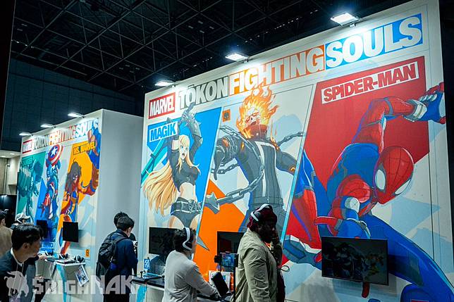 MARVEL Tokon Fighting Souls