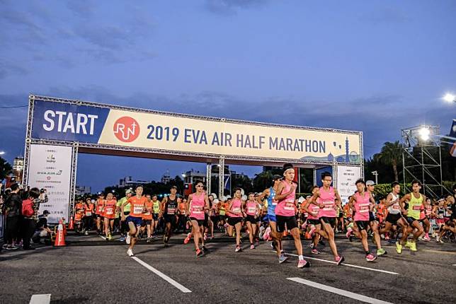 2019長榮航空城市觀光半程馬拉松吸引眾多跑友前來共襄盛舉，今年為第三次舉。大會提供