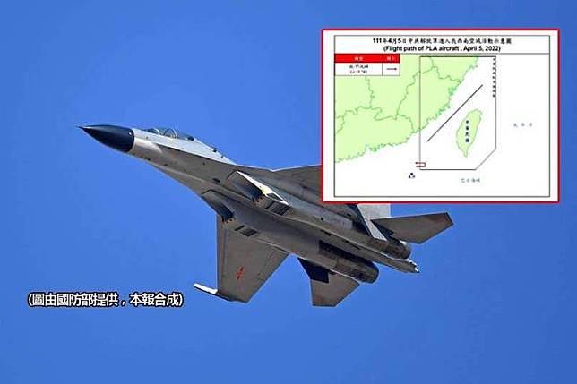 中共4架次「殲-11」戰機今日進入我西南空域。(圖片由國防部提供，本報合成)