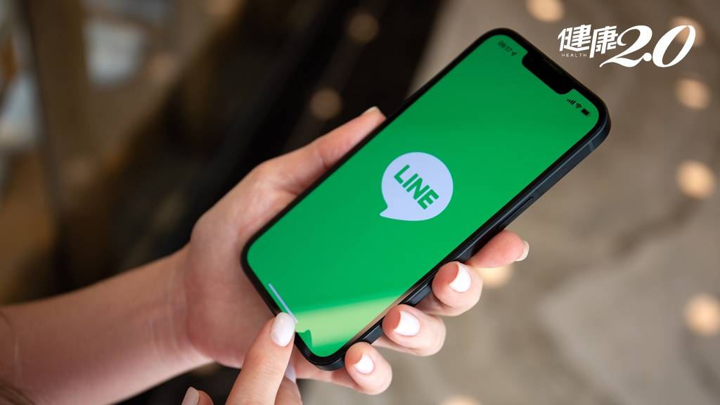 LINE Keep Function Discontinued: How to Backup Data Before July 31