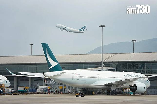 國泰航空尼泊爾抵港乘客食物中毒，不排除因機上供應的紅菜頭沙律受金黃葡萄球菌污染