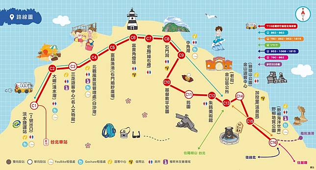 圖 / 交通部觀光局北觀處