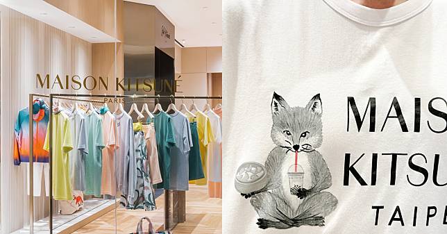 Maison Kitsuné台灣店正式開幕！超萌「吃貨小狐狸」T全球獨家發售，3大亮點搶先看