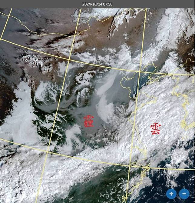 近日中國的霾特別清楚，分布也廣泛。(圖擷自鄭明典臉書)