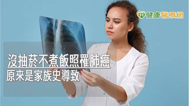治療上，包括單孔胸腔鏡手術、電腦斷層導引定位、不插管麻醉以及3D內視鏡等作法和工具，都能有效提升手術安全與治療成效，也能幫助患者術後快速恢復。