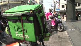 勞動部21日預告《外送員權益保障及外送平臺管理法》草案。圖／台視新聞（資料畫面）