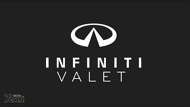 Infiniti 