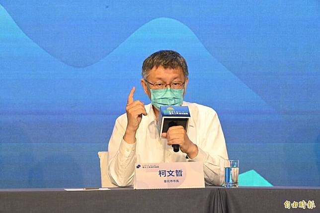 北市長柯文哲出席2022臺北上海城市論壇,會後並接受媒體聯訪(記者田裕華攝)