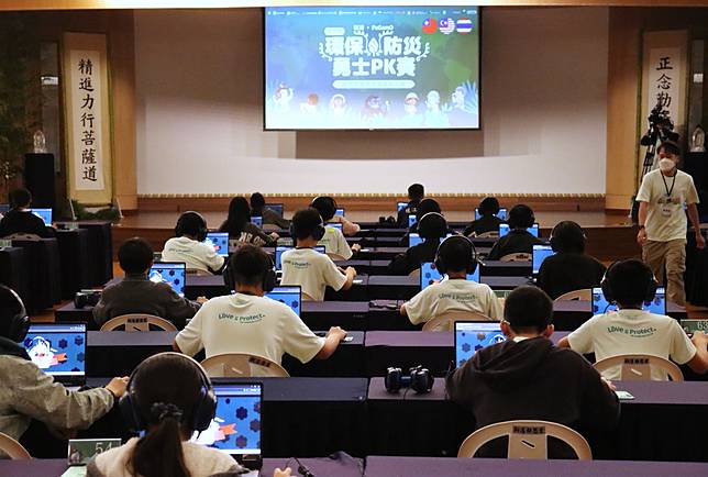 為提升學生及全民環保與防災意識，第四屆「慈濟x PaGamO環保防災勇士PK賽」4月13日舉辦國際盃全球總決賽，賽事以臺灣慈濟臺北分會為主場。