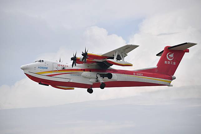 A China's AG600 large amphibious aircraft conducts a flight test in Pucheng County of northwest China's Shaanxi Province, July 17, 2024. (Xinhua/Shao Rui)