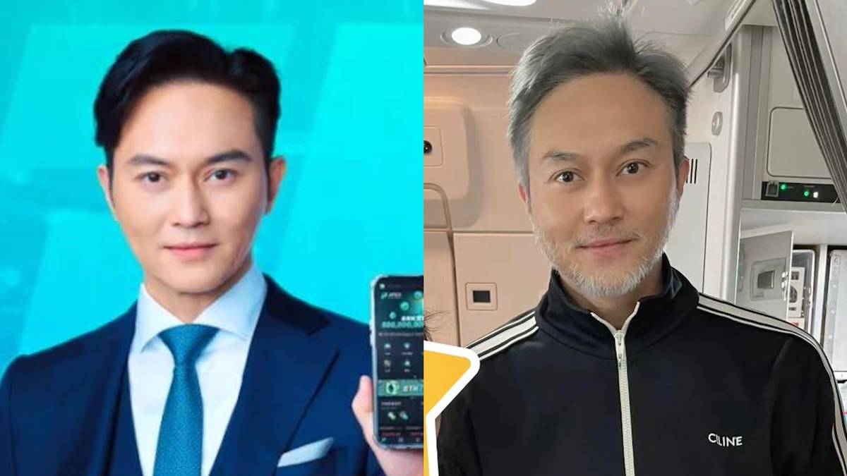 張智霖所屬公司發嚴正聲明：去年9月疑JPEX無牌即終止合作| 娛樂on LINE | LINE TODAY