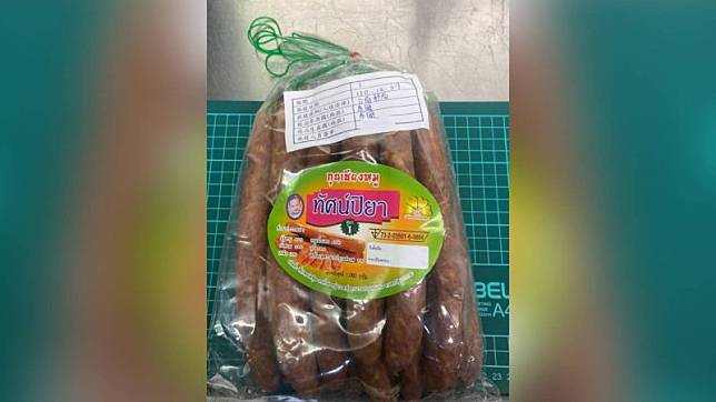 110年12月27日台南郵局查獲自泰國寄送之包裹查獲走私豬肉香腸製品