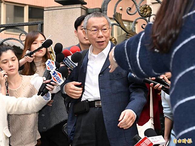 民眾黨前主席柯文哲。(資料照)