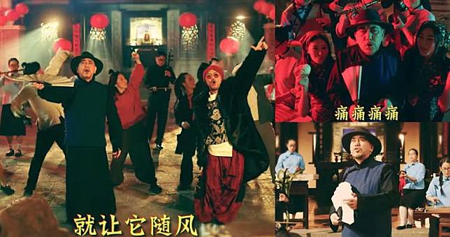 黃明志的新歌《China Reggaeton》，邀得影帝黃秋生開金口兼拍攝MV。（YouTube視頻截圖/明報製圖）