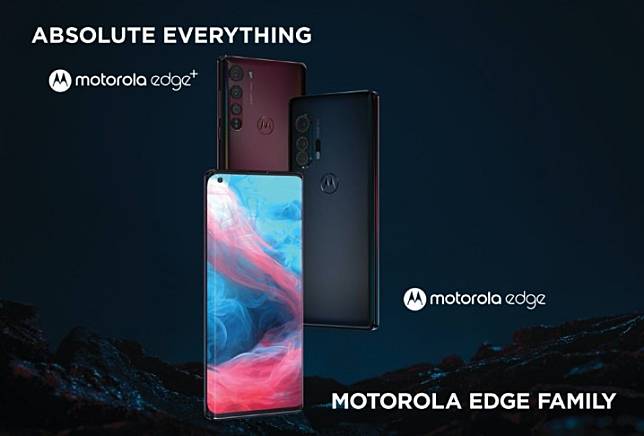 Motorola 睽違以久的旗艦手機，Edge、Edge+ 正式亮相