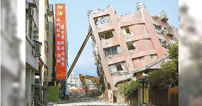 「全損才賠」高門檻理賠條件　花蓮地震險僅15戶獲理賠