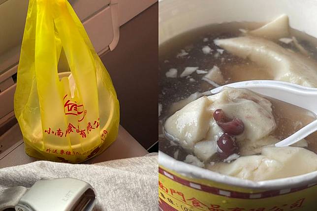 日本女網友非常喜愛台灣「紅豆豆花」，甚至外帶上飛機上大嗑。圖／翻攝自threads @uu_op24