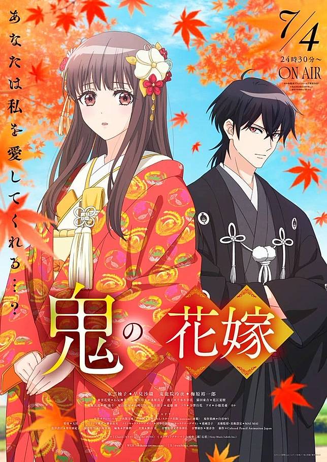 （圖片來源：羚邦國際提供）