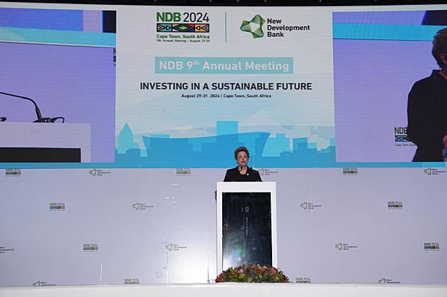 Dilma Rousseff, president of the New Development Bank (NDB), speaks at the opening ceremony on the second day of the 9th NDB Annual Meeting in Cape Town, South Africa, on Aug. 30, 2024. (Xinhua/Wang Lei)