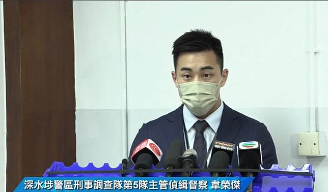 男盜女娼｜妻街頭誘性交易  夫搜掠恩客財物  雙程證夫婦落網