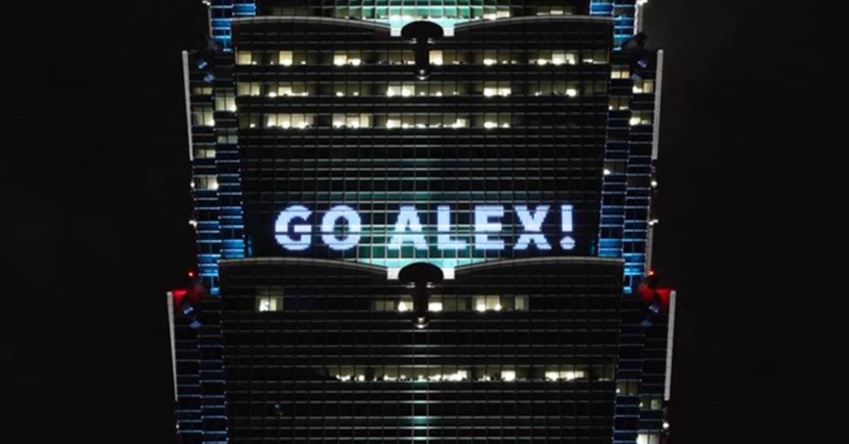 台北101點燈 為攀岩大神霍諾德加油：GO ALEX! | EBC 東森娛樂 | LINE TODAY