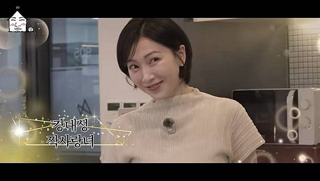 知英也以「暗戀大聲女子」名義參與這集拍攝。翻攝YT@ZIP_DS