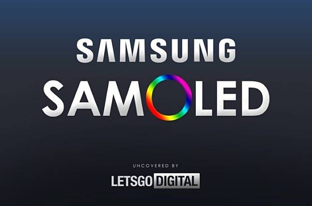 samsung-samoled.jpg