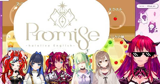 IRyS解釋新團「Promise」誕生緣由，「我仍是hololive希望的化身」