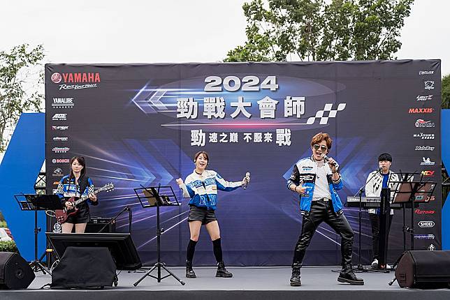 「勁」速之巔 不服來「戰」！2024年台灣Yamaha勁戰大會師熱血落幕