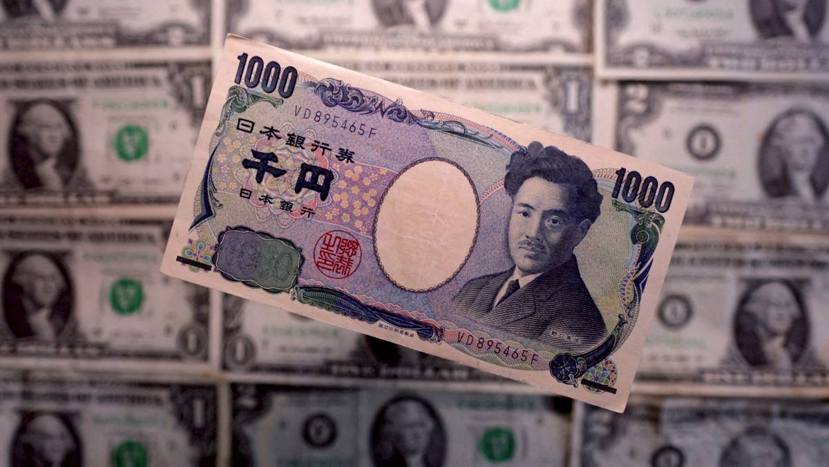 日圓兌美元匯率續漲日外匯財務官：與美方密切合作| 太報| LINE TODAY