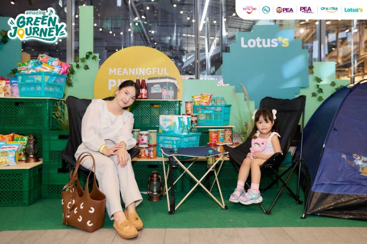 คิ๊กออฟ Amazing Green Journey หนุนท่องเที่ยวไทยสู่ ‘Green Mobility’ ดึงเม็ดเงินกลุ่มคุณภาพ | การเงินธนาคาร