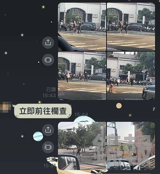 中市環保局群組內瘋傳街拍年輕女子照片，還有人留言要求「立即前往攔查」。台中市議員江肇國提供