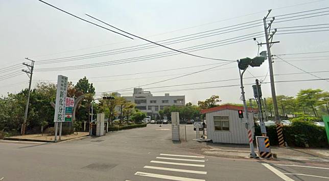 台南醫院新化分院