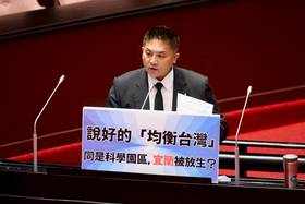 立委吳宗憲質詢。廖瑞祥攝