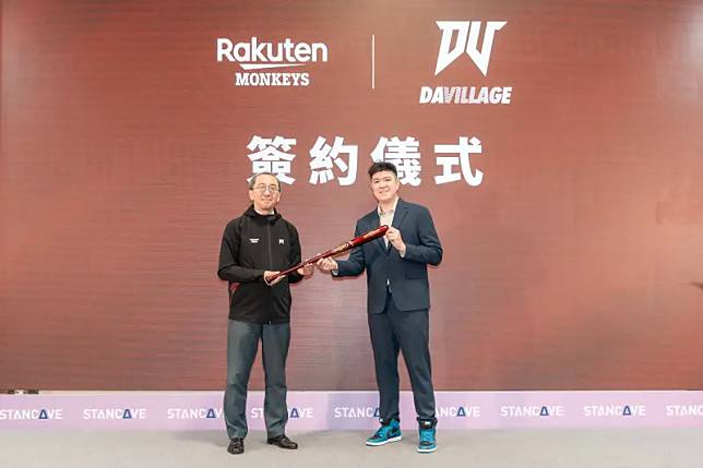 ▲DV宣布贊助樂天桃猿，還將推出鞋類商品，是台灣廠商第一次。（圖／DV提供）