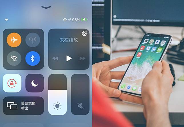 iPhone「飛航模式」藏彩蛋！1秒叫出可愛巧思　果粉驚：現在才發現