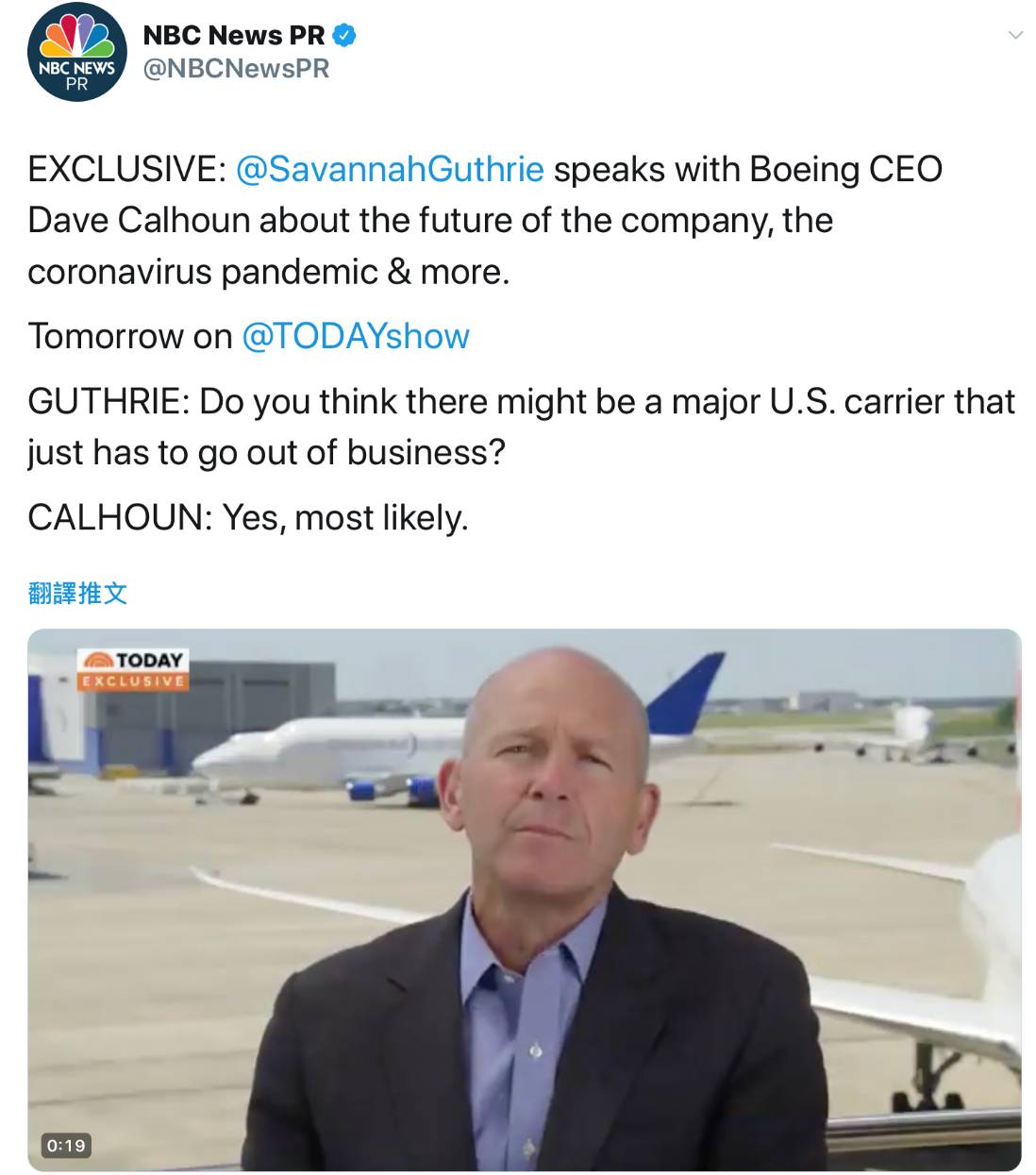 波音CEO：9月恐有一家美國大型航空公司宣告破產| MoneyDJ理財網| LINE TODAY