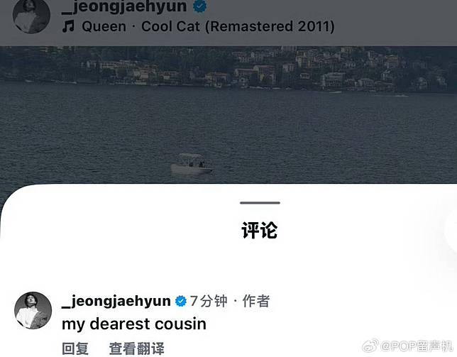 來源：_jeongjaehyun