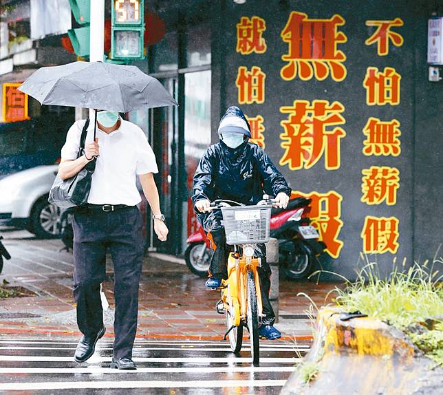 勞動部表示，美國對等關稅衝擊尚未反映在無薪假統計上。