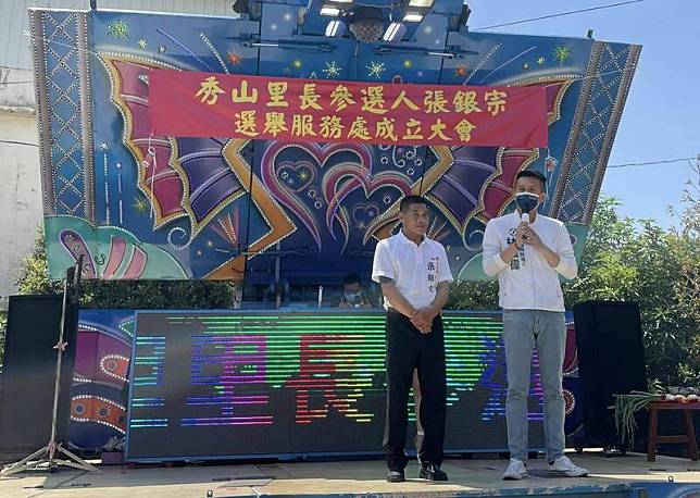 民進黨市議員參選人林義偉(右)因酒駕黯然宣布退選。(擷取自林義偉臉書)(記者歐素美攝)