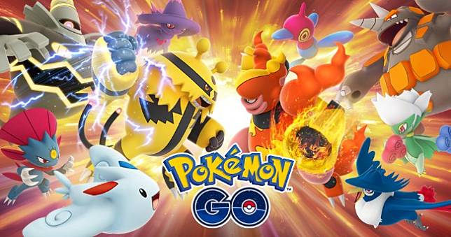 《Pokemon GO》新PVP對戰系統「GO Battle League」2020年初上線