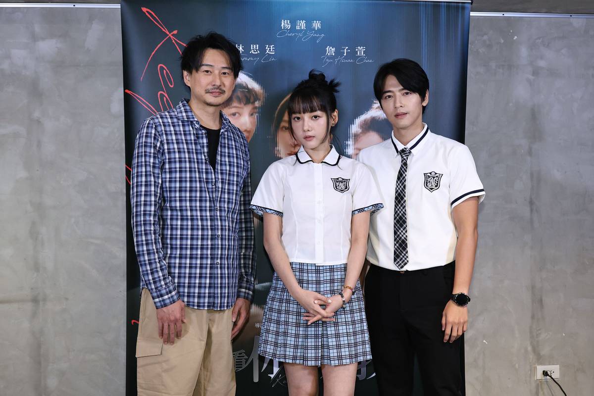 林思廷「降齡」詮釋高中生與李宗霖再披制服無違和| 緯來娛樂新聞| LINE TODAY