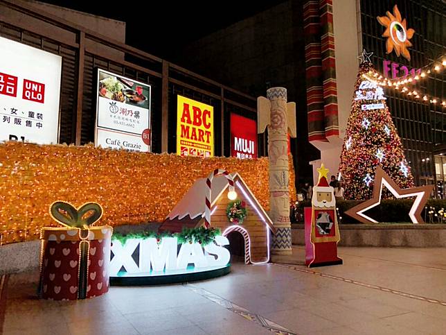 圖片授權：IG ＠mooon.a.round